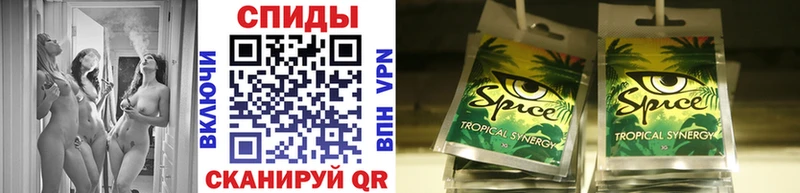 где купить   Балахна  БУТИРАТ 1.4BDO 