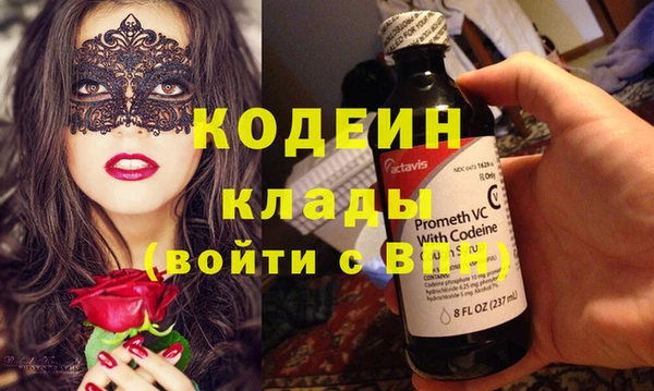 таблы Балахна