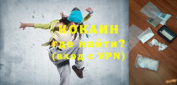 таблы Балахна