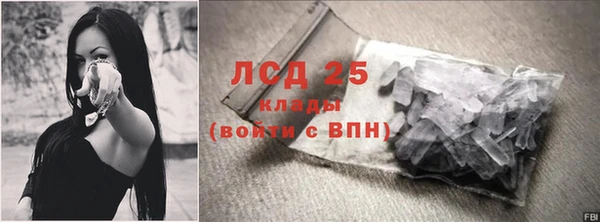 марихуана Баксан