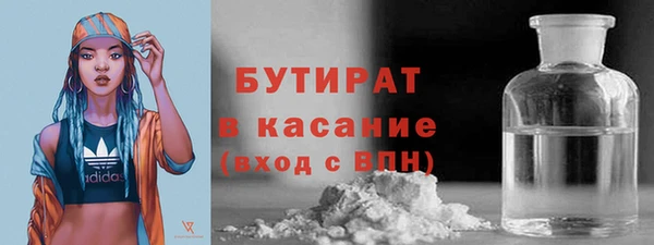 таблы Балахна