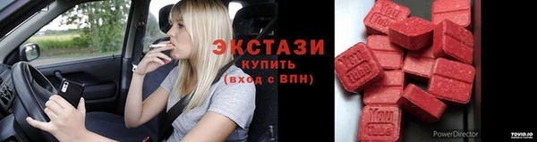 марихуана Баксан