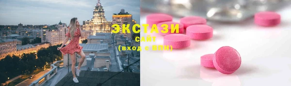скорость Яровое