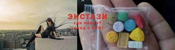 кокаин перу Янаул