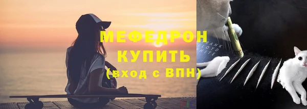 таблы Балахна