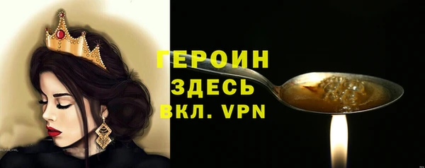 кокаин перу Янаул