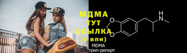 марихуана Баксан