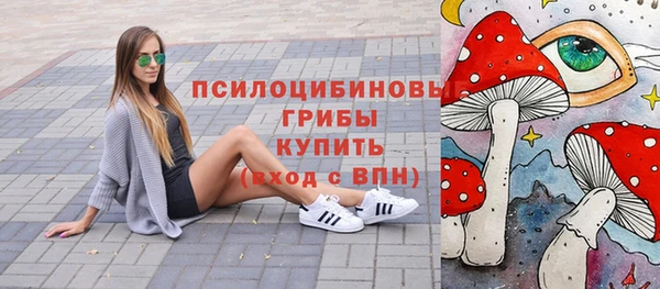 таблы Балахна
