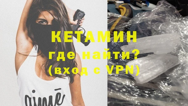 таблы Балахна