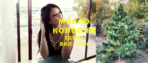 mdpv Белокуриха