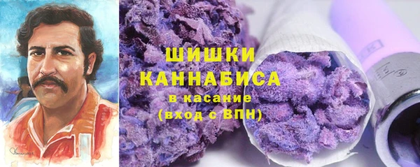 соль курить ск Балабаново
