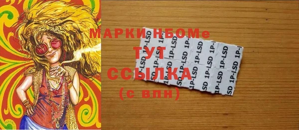 марихуана Баксан