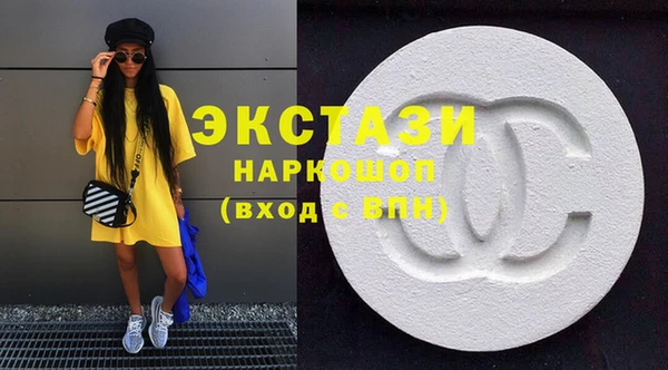 марихуана Баксан