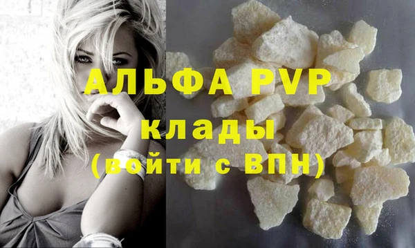марихуана Баксан