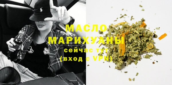 мяу мяу мука Беломорск