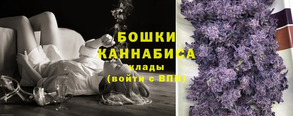 марихуана Баксан