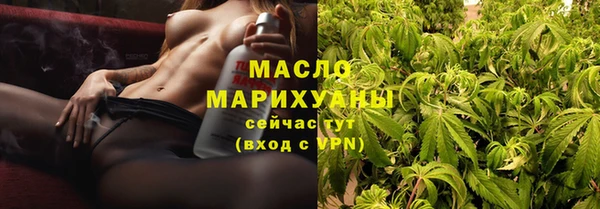 таблы Балахна