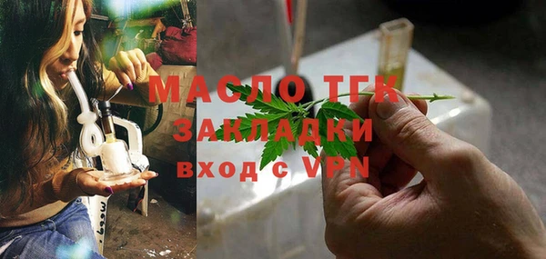 марихуана Баксан