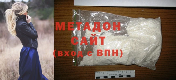 кокаин колумбия Яранск