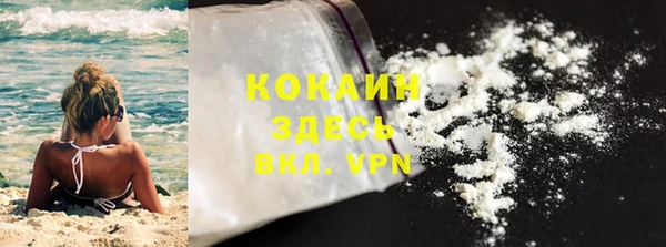 марихуана Баксан