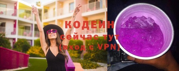 марихуана Баксан