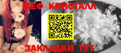 кокаин VHQ Гай