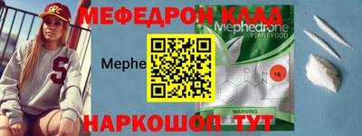 гидропоника Гатчина