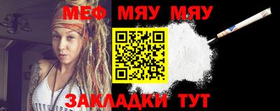 каннабис Гагарин
