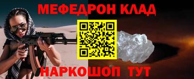 сатива Будённовск