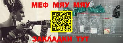 каннабис Гагарин