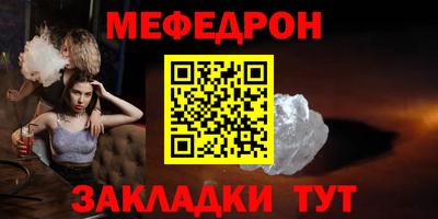 гидропоника Гатчина