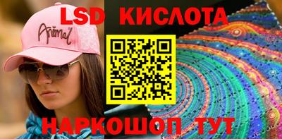 кокаин VHQ Гай
