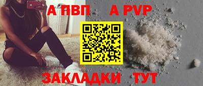 каннабис Гагарин