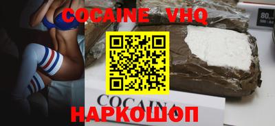 гидропоника Гатчина