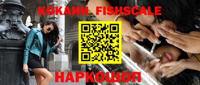 сатива Будённовск