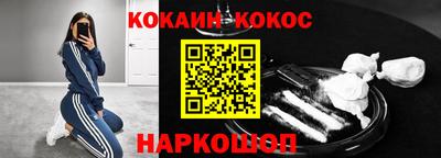 гидропоника Гатчина