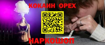 каннабис Гагарин