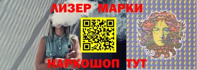 кокаин VHQ Гай