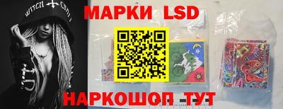 кокаин VHQ Гай