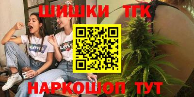 кокаин VHQ Гай