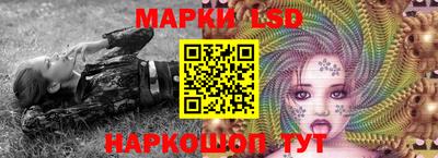 кокаин VHQ Гай