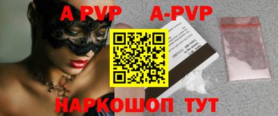 гидропоника Гатчина