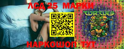 соль курить ск Бугуруслан