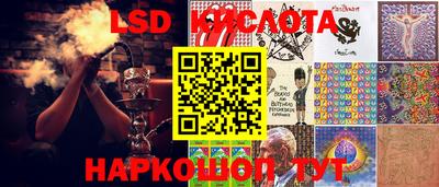 кокаин VHQ Гай
