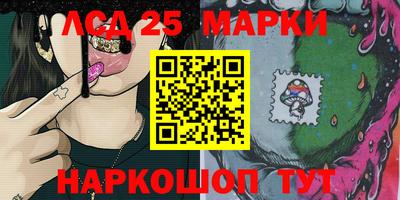 каннабис Гагарин