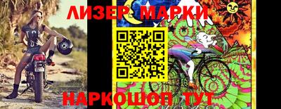 сатива Будённовск