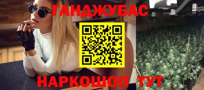 кокаин VHQ Гай