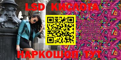 прущая мука Бузулук