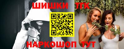 каннабис Гагарин