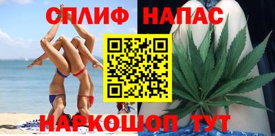 гидропоника Гатчина